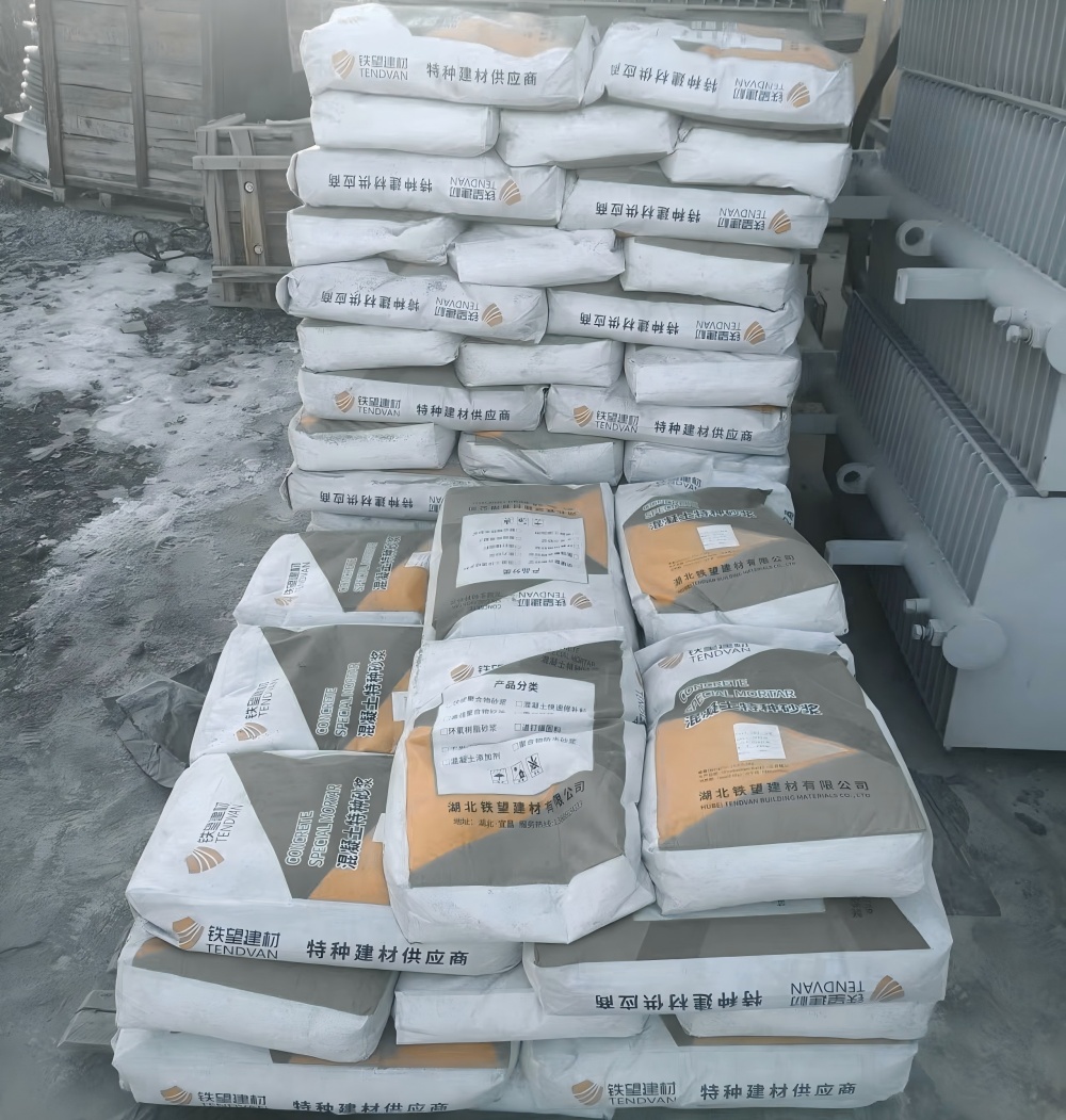 西峰M50干硬性无收缩砂浆