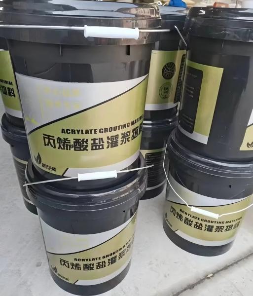 西峰丙烯酸盐灌浆料